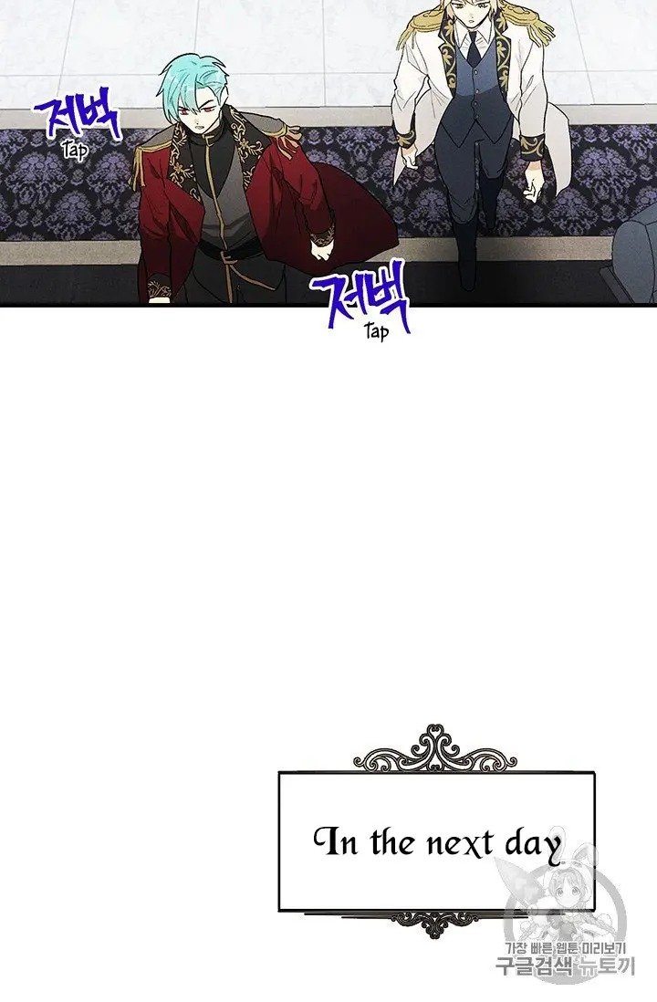 Page 39 of Chapter 28