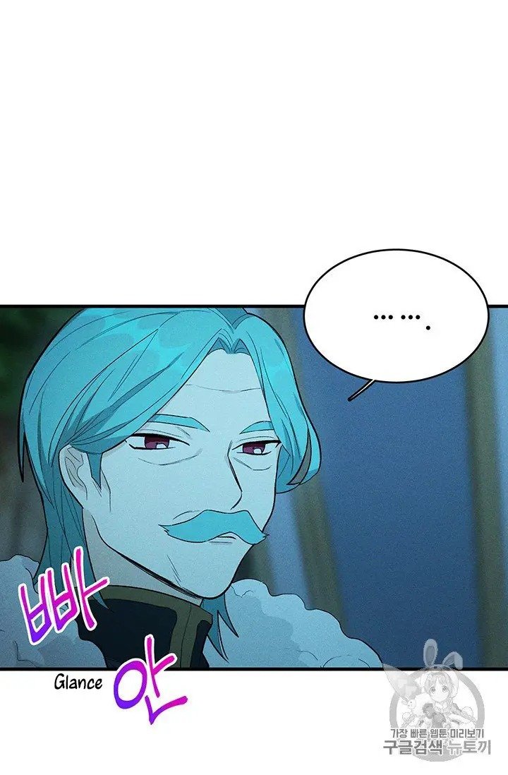 Page 62 of Chapter 28