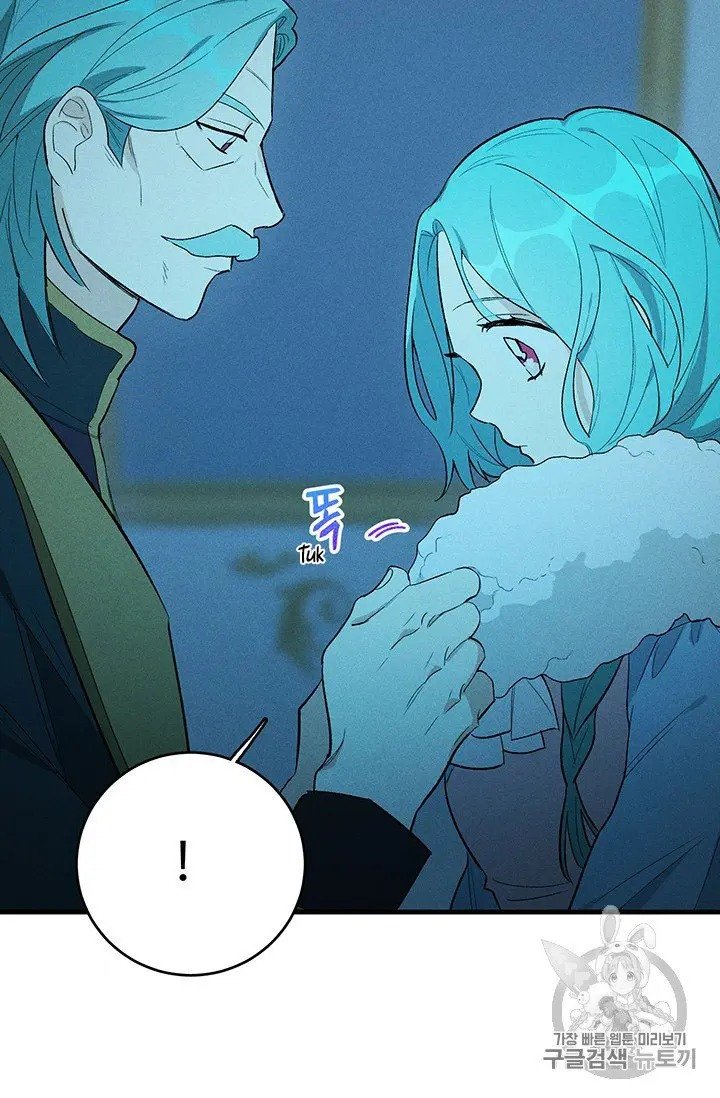Page 64 of Chapter 28