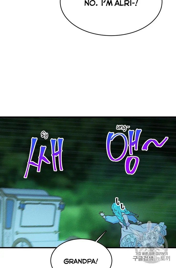 Page 66 of Chapter 28