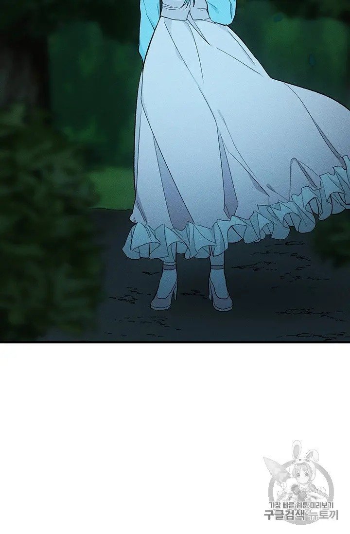 Page 68 of Chapter 28