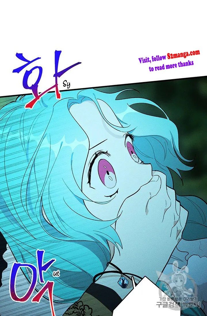 Page 74 of Chapter 28