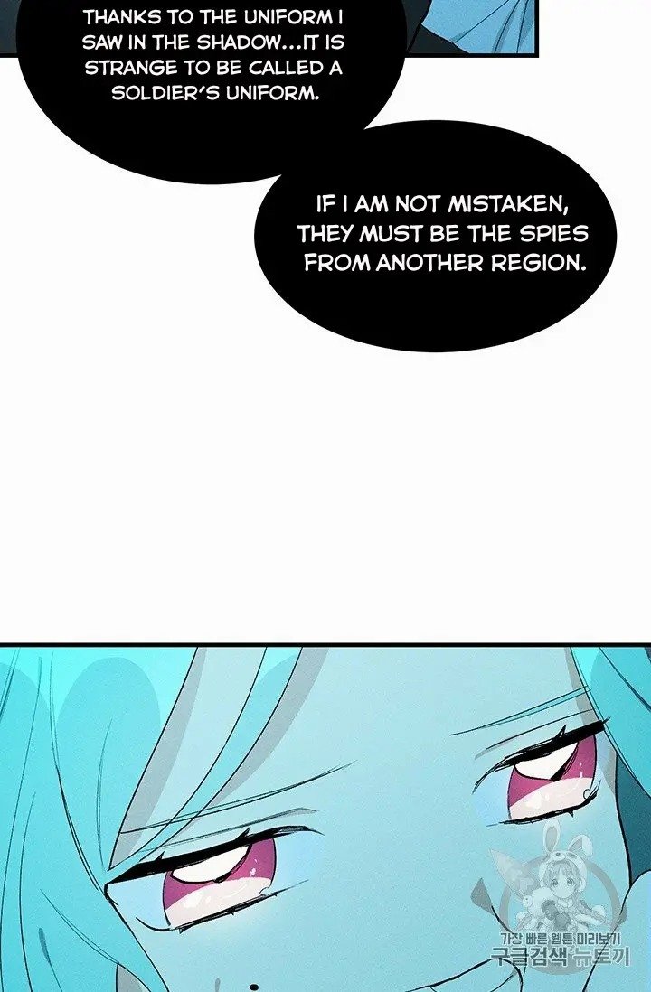Page 3 of Chapter 29