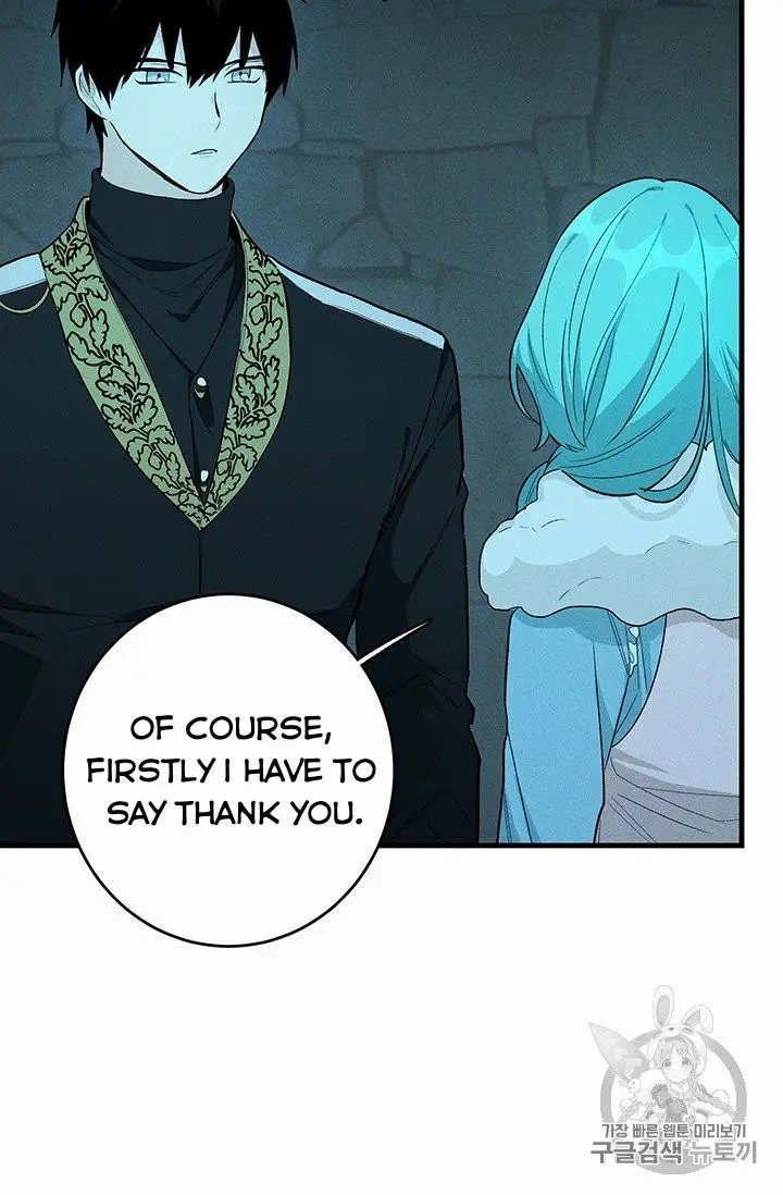 Page 7 of Chapter 29
