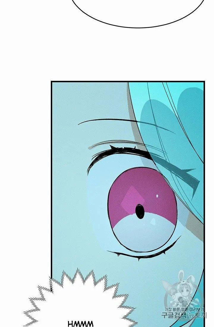 Page 14 of Chapter 29