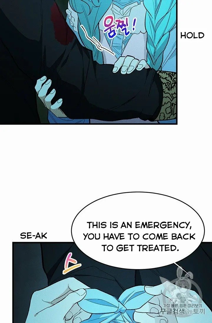 Page 18 of Chapter 29
