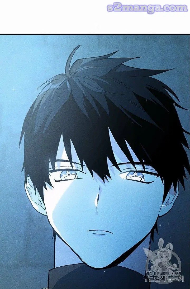 Page 26 of Chapter 29