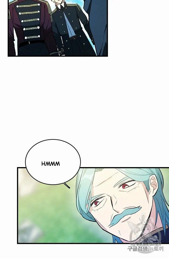 Page 45 of Chapter 29