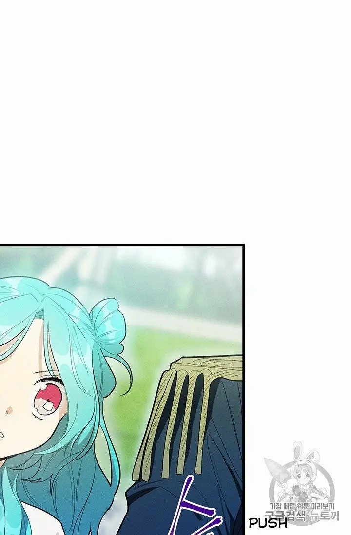Page 46 of Chapter 29