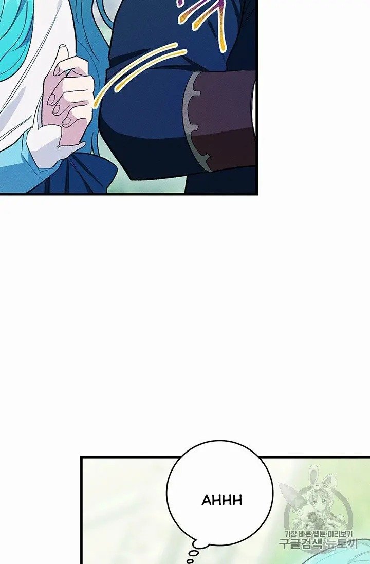 Page 47 of Chapter 29