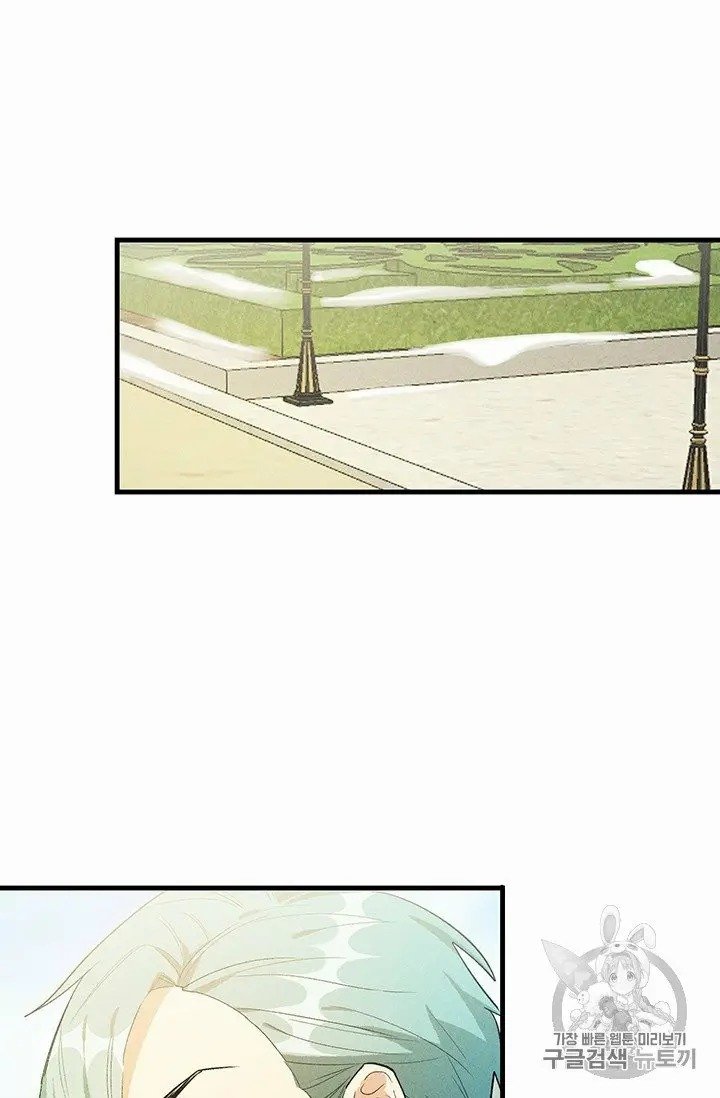 Page 56 of Chapter 29