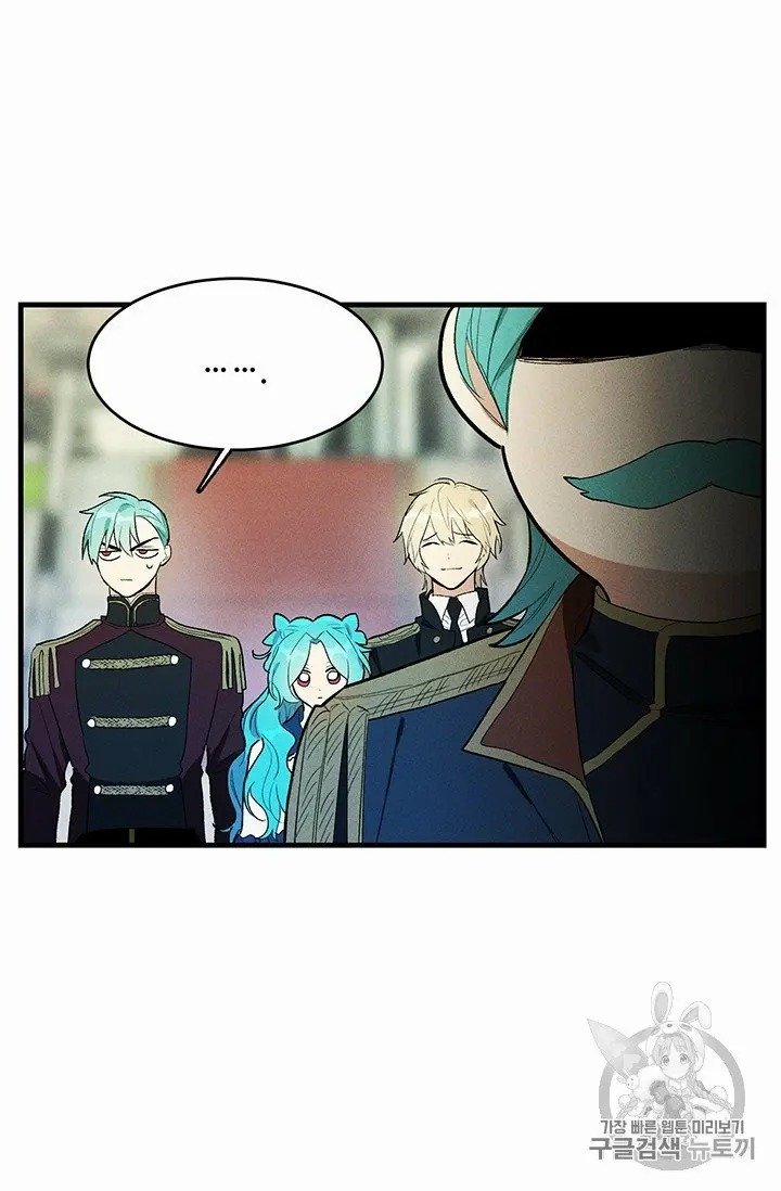 Page 59 of Chapter 29