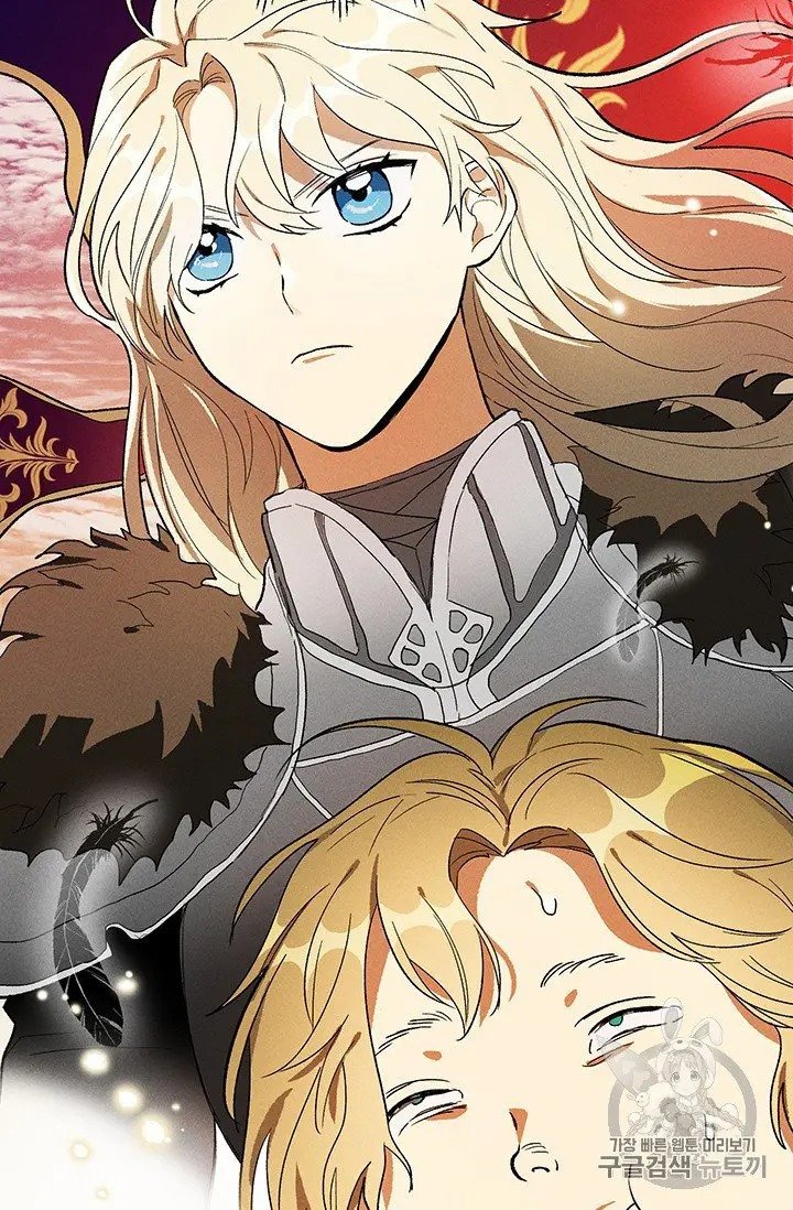 Page 15 of Chapter 30