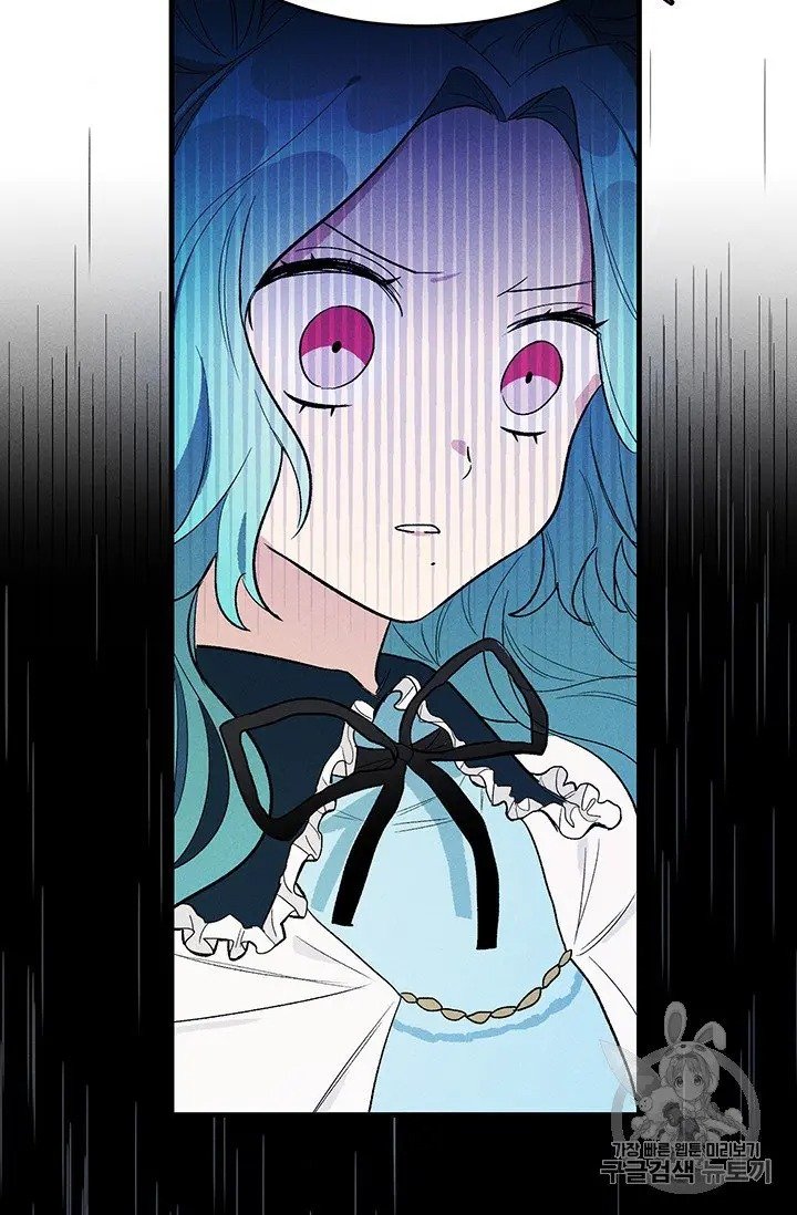 Page 23 of Chapter 30