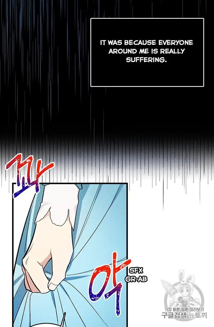 Page 27 of Chapter 30