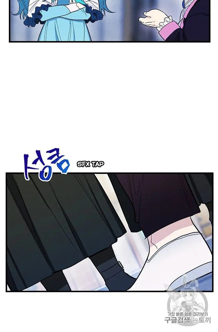 Page 33 of Chapter 30