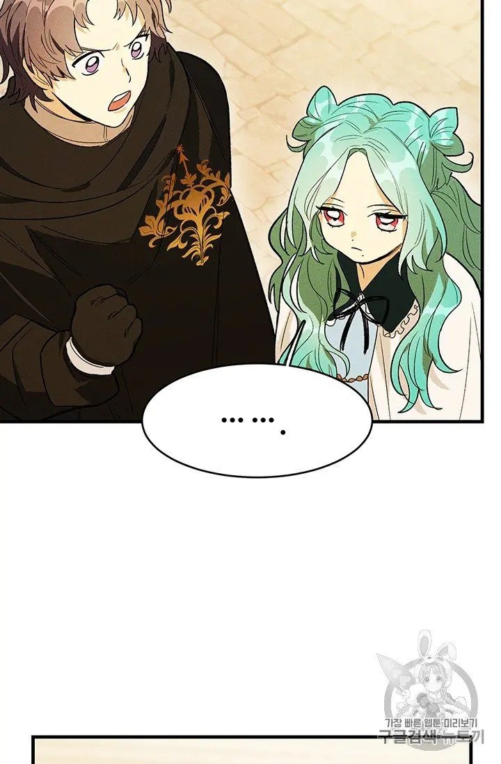 Page 40 of Chapter 30