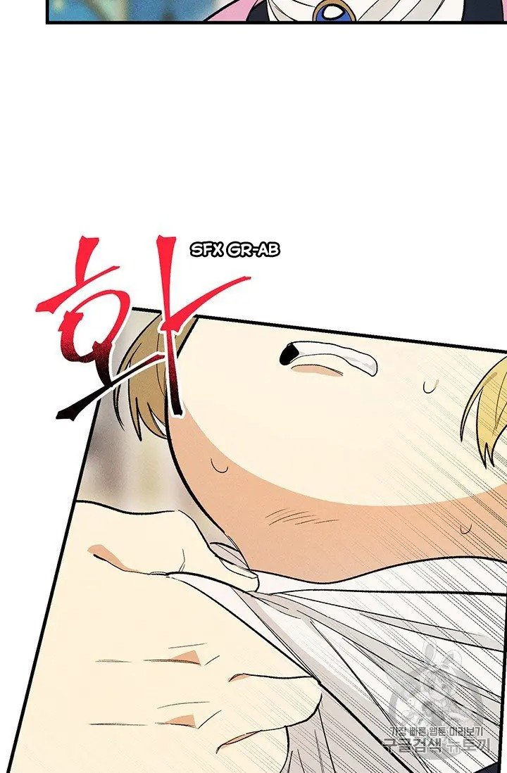 Page 50 of Chapter 30