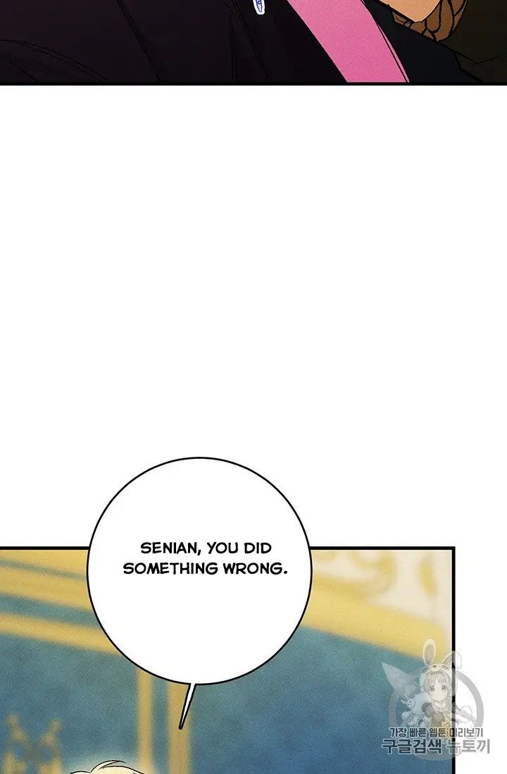 Page 54 of Chapter 30