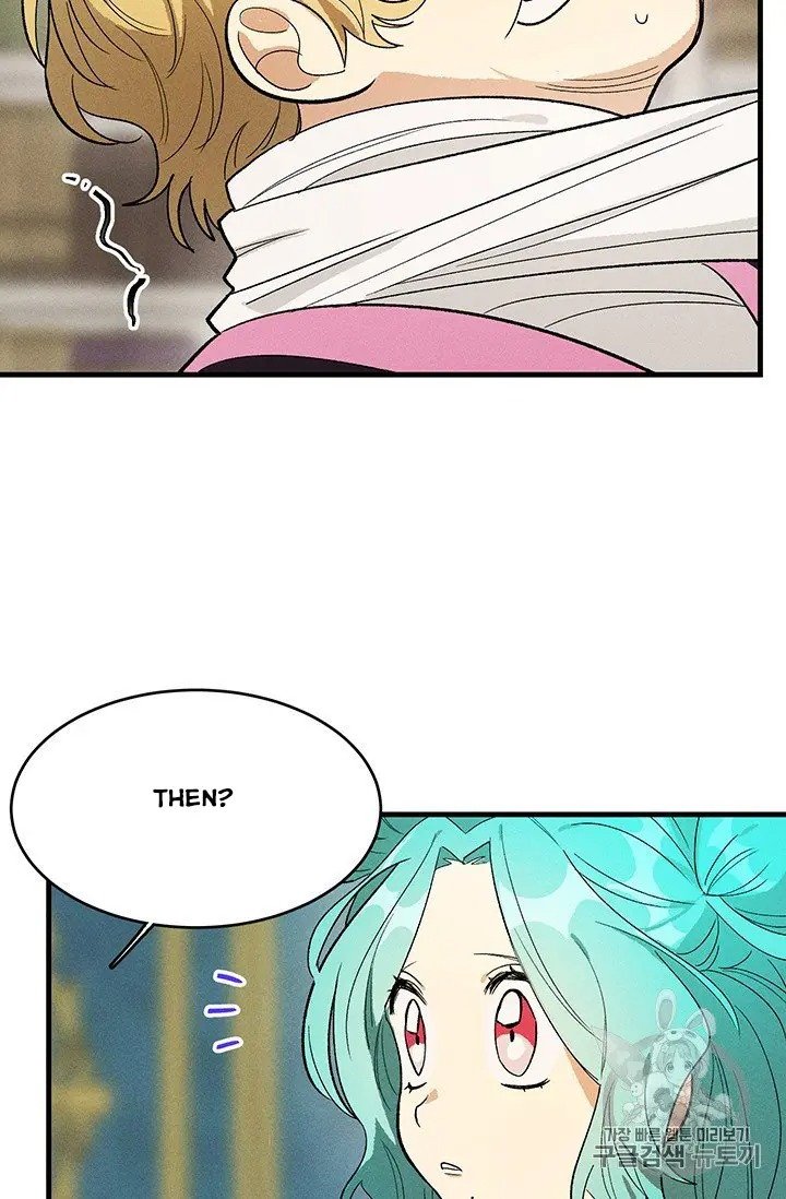 Page 58 of Chapter 30