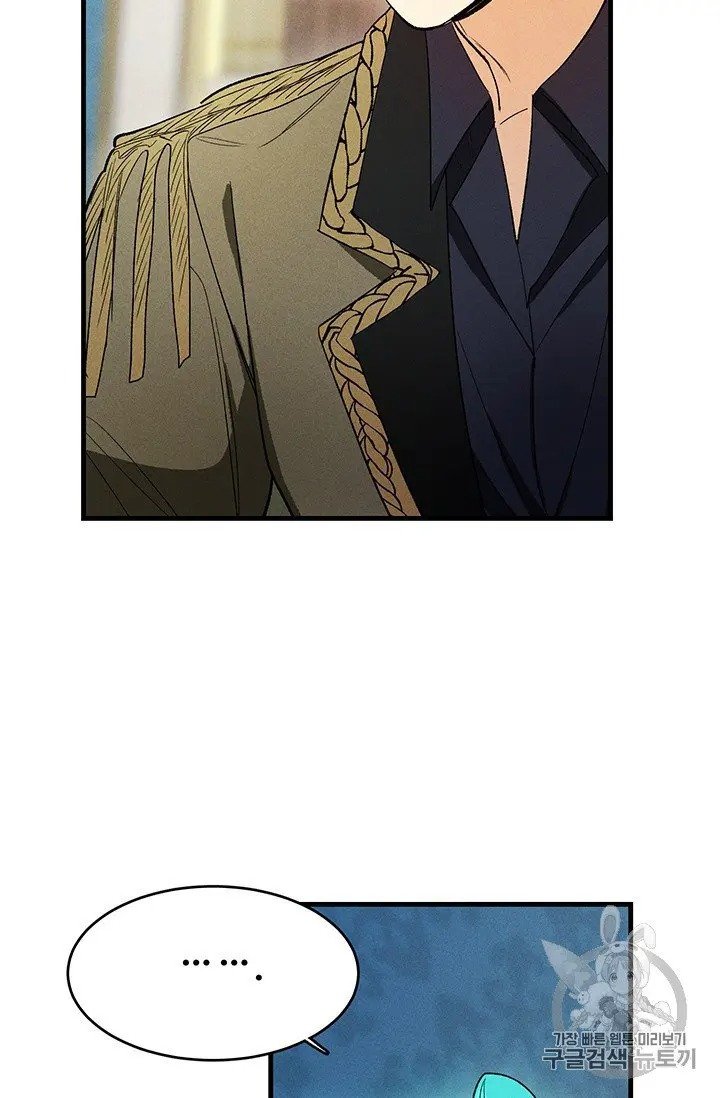 Page 64 of Chapter 30