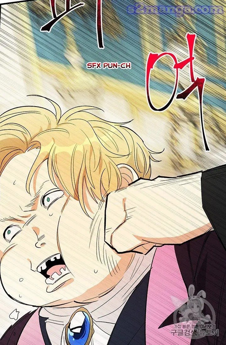Page 67 of Chapter 30