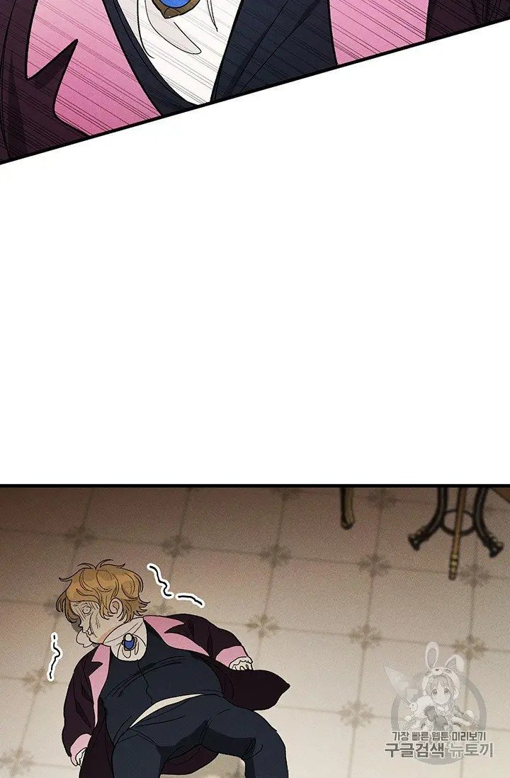 Page 68 of Chapter 30