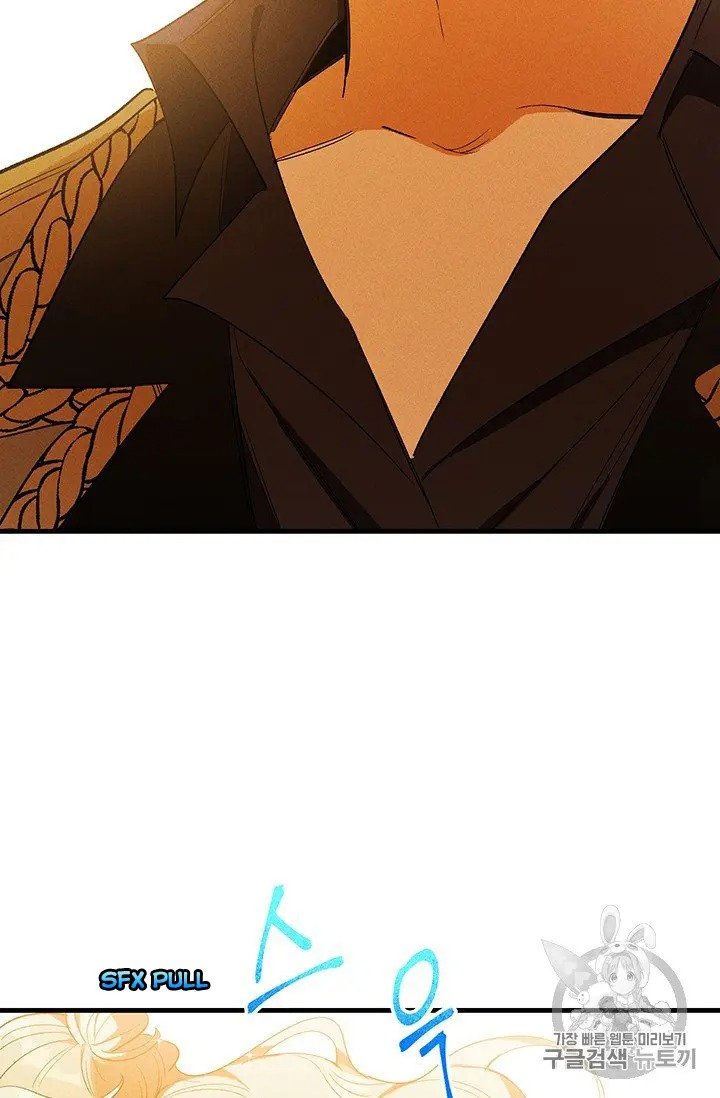 Page 71 of Chapter 30