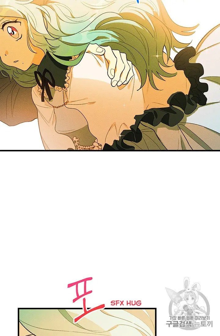 Page 72 of Chapter 30