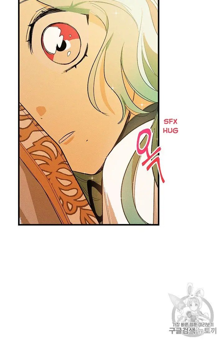 Page 73 of Chapter 30