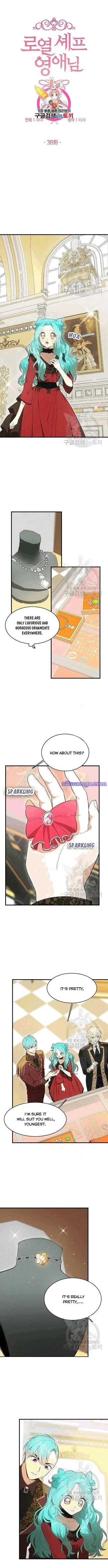 Page 1 of Chapter 38