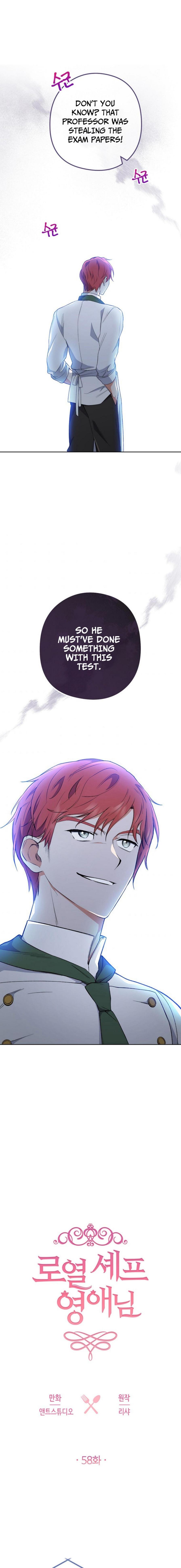 Page 1 of Chapter 58