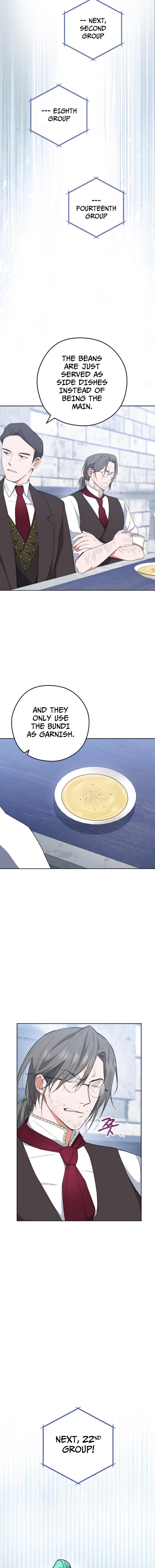 Page 3 of Chapter 58