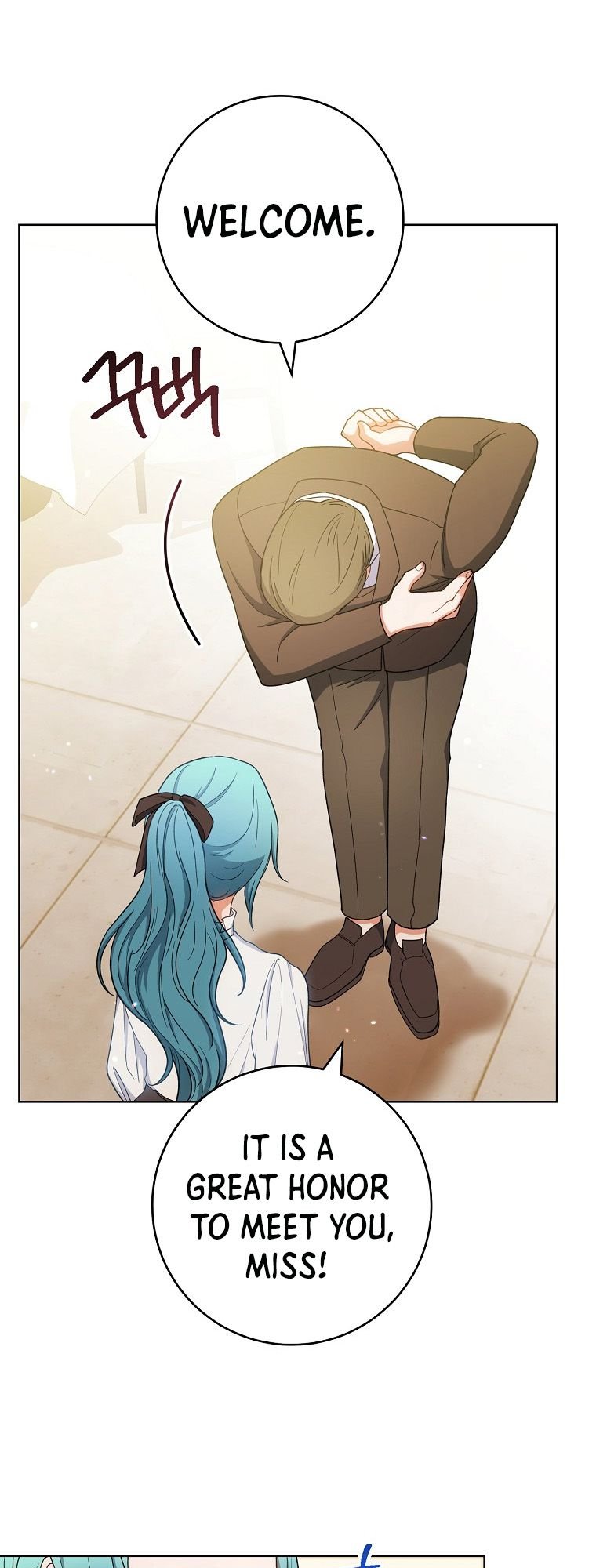 Page 12 of Chapter 74