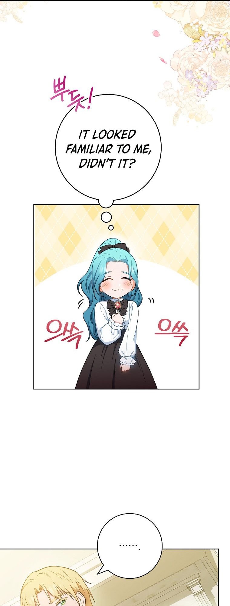Page 15 of Chapter 74