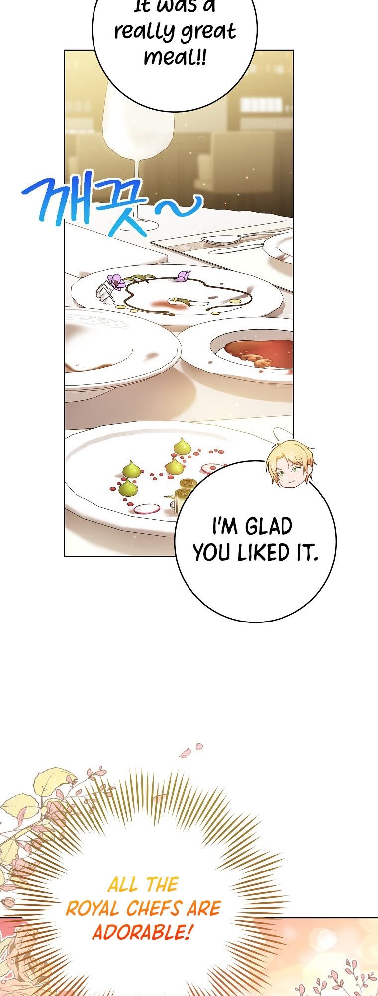 Page 34 of Chapter 74