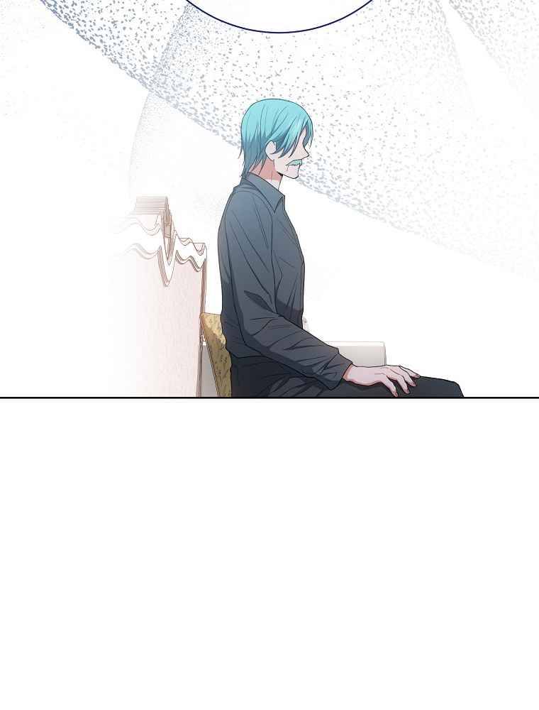 Page 24 of Chapter 75