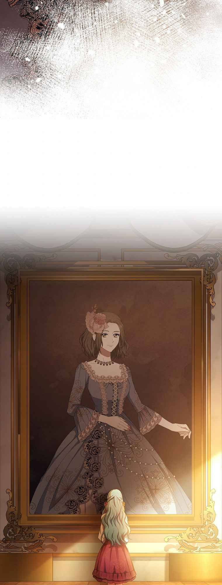 Page 67 of Chapter 75