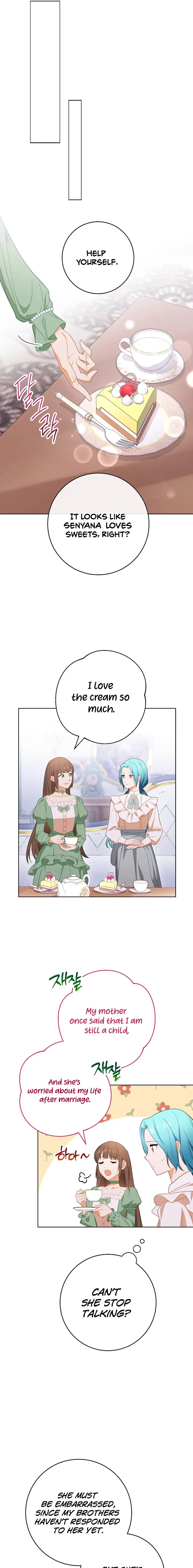 Page 11 of Chapter 82