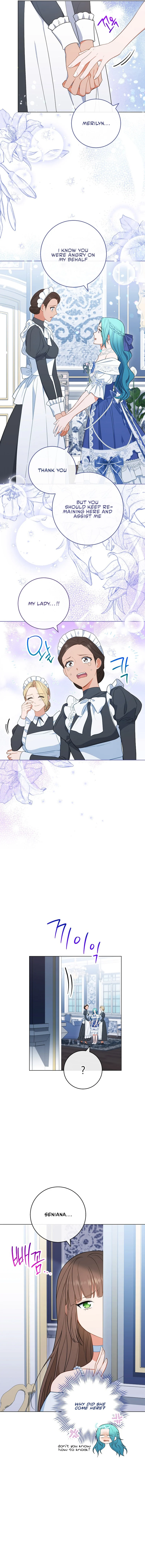 Page 15 of Chapter 84
