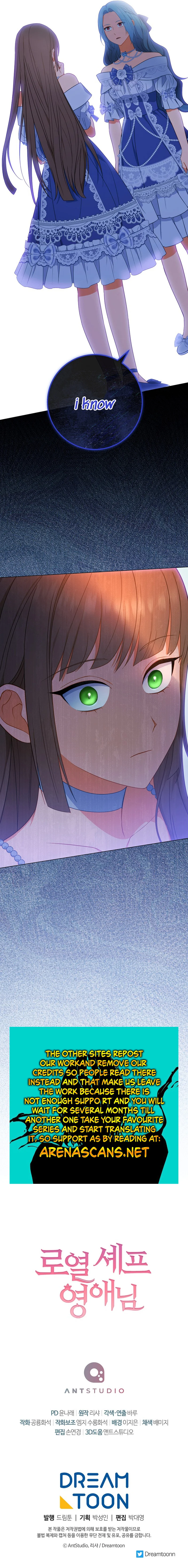 Page 17 of Chapter 84