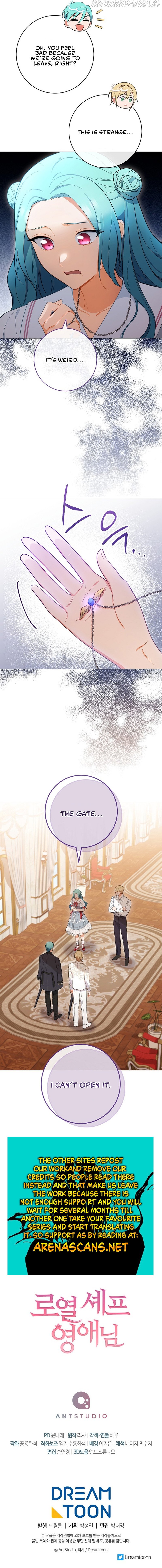 Page 12 of Chapter 86