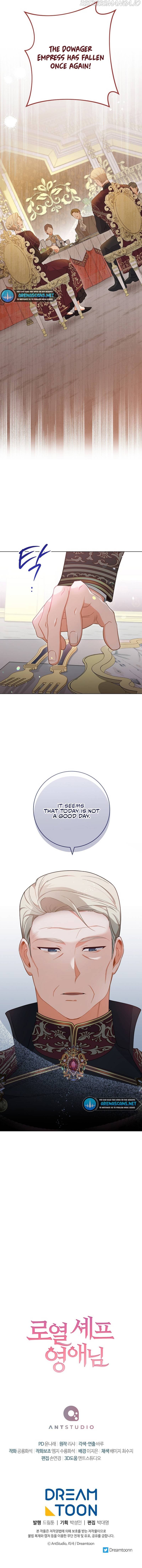 Page 13 of Chapter 87