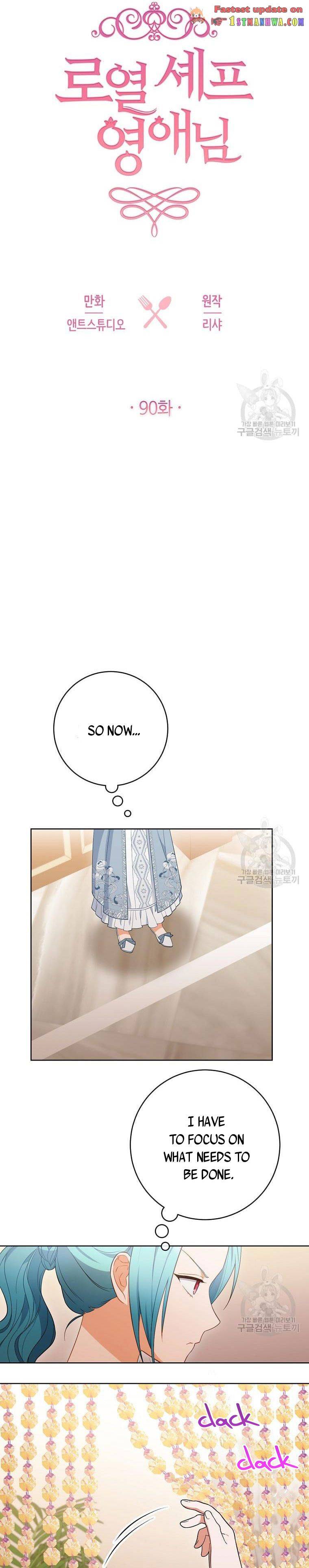 Page 7 of Chapter 90