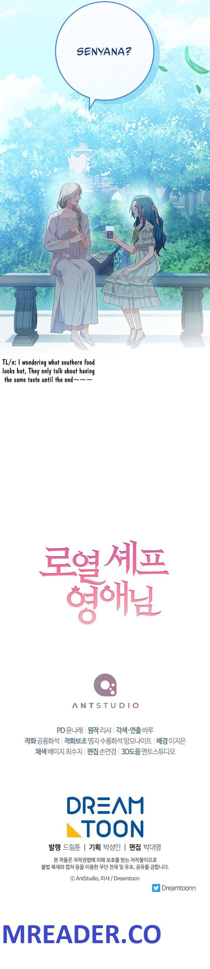 Page 14 of Chapter 93