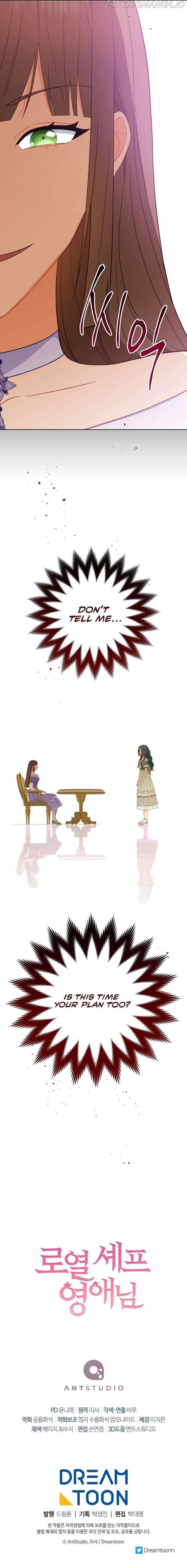 Page 13 of Chapter 94