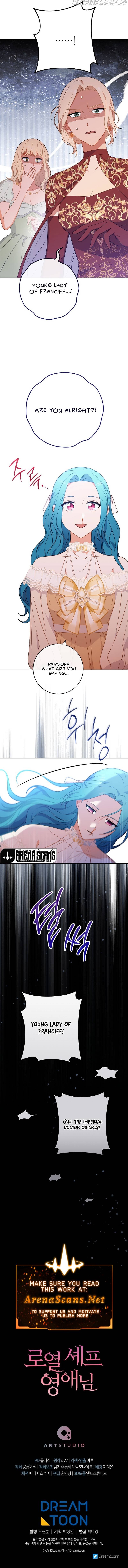 Page 12 of Chapter 97