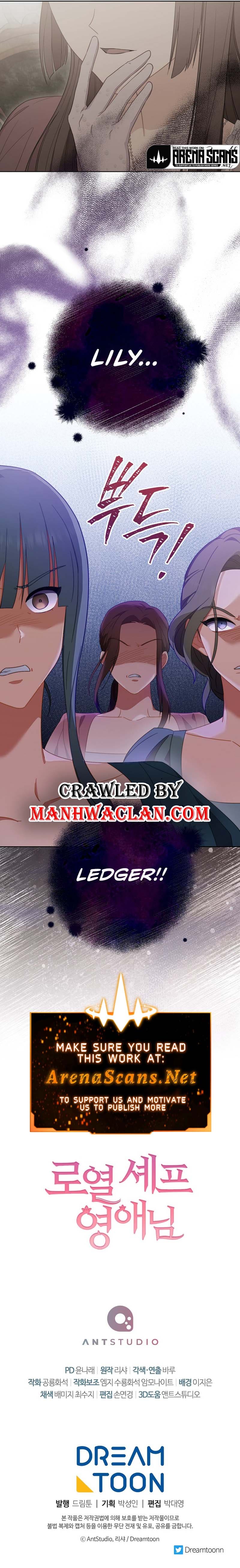 Page 12 of Chapter 98