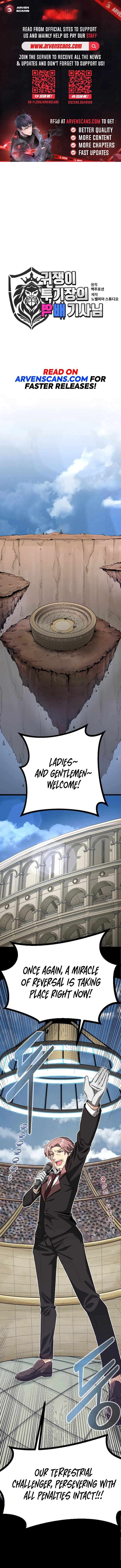Page 1 of Chapter 0