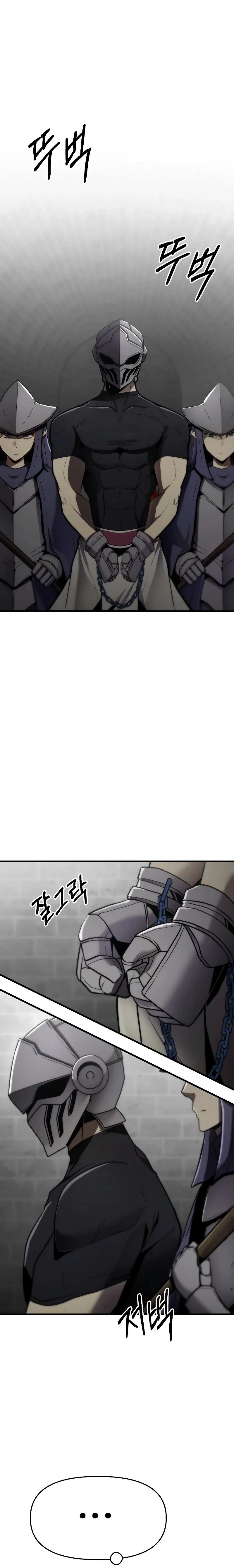 Page 2 of Chapter 7